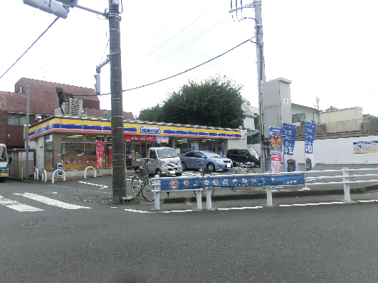 コンビニ　ミニストップ 八王子子安町店（コンビニ）まで261m