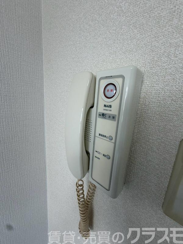 セキュリティ　セキュリティ