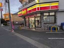 コンビニ　デイリーヤマザキ 多摩堤通り店（コンビニ）まで252m