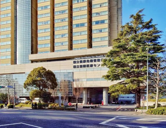 病院　国立国際医療研究センター（病院）まで480m
