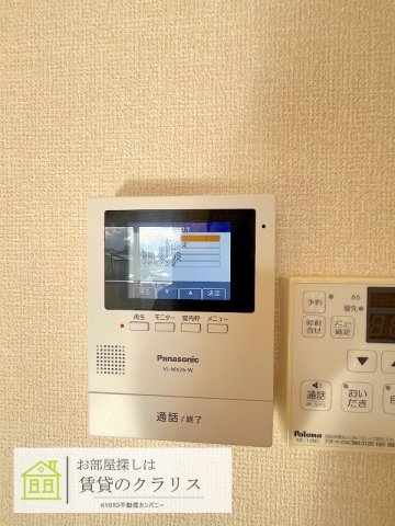 セジュール上西喜 B棟のその他写真