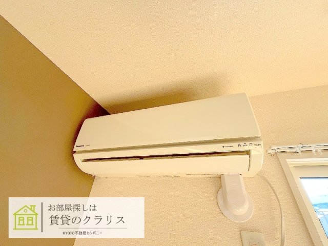 セジュール上西喜 B棟のその他写真
