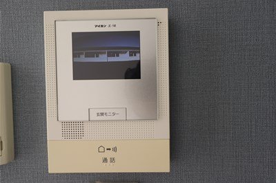 セキュリティ　同物件別部屋のお写真です。※現況優先