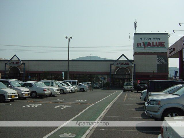 スーパー　エム・バリュー多治米店（スーパー）まで395m