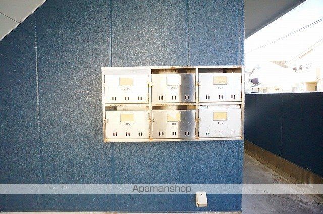 ハッピーパレス北棟の外観写真