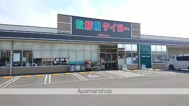 ハッピーパレス北棟の周辺写真
