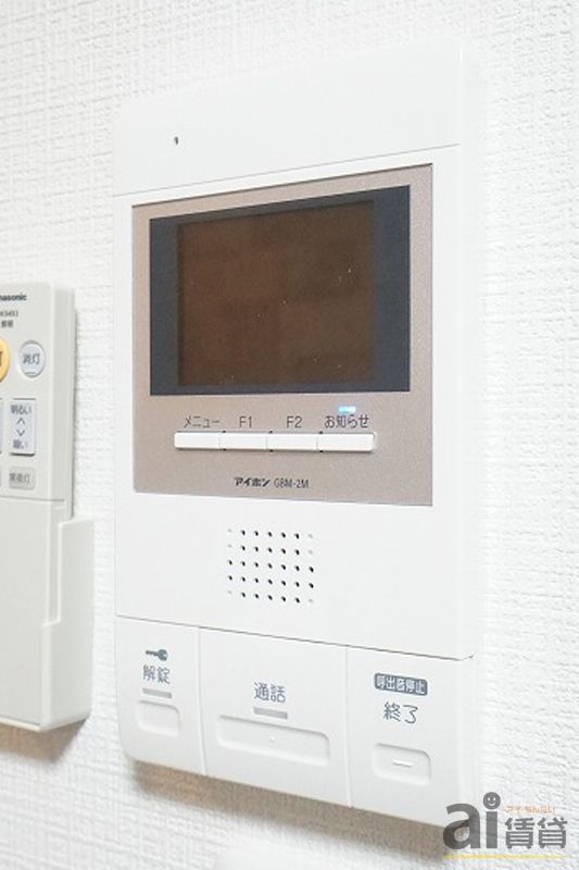 西武池袋線 大泉学園駅 徒歩9分 2階建 築9年のその他写真