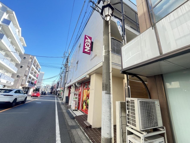 スーパー　まいばすけっと久地駅北店（スーパー）まで371m
