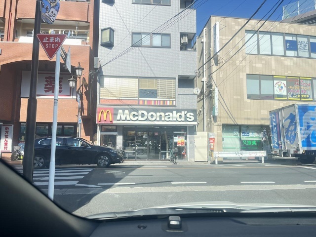 飲食店　マクドナルド久地駅前店（飲食店）まで279m