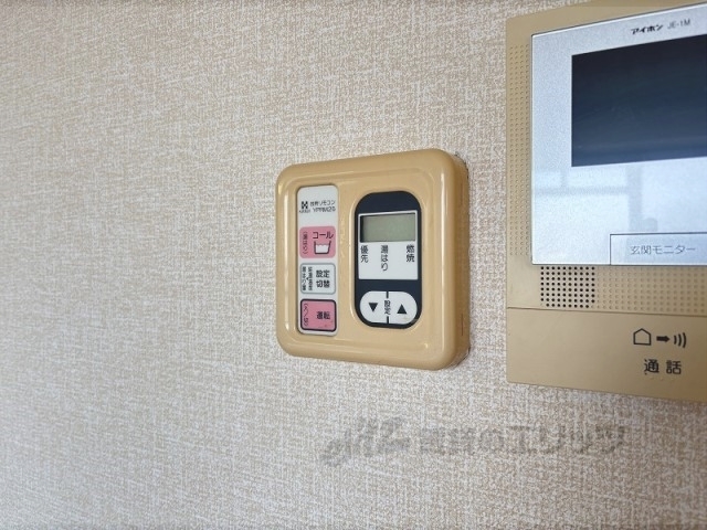 その他設備　給湯器リモコン