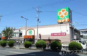 スーパー　ライフ十三東店（スーパー）まで450m