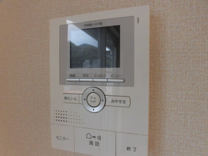 ＪＲ呉線 安芸阿賀駅 徒歩7分 2階建 築12年のその他写真