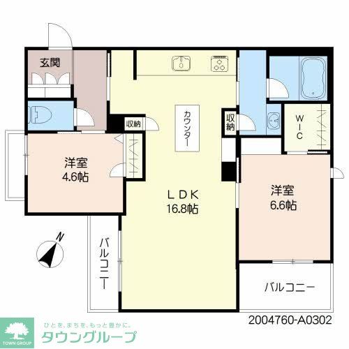 Avenir西新の間取り写真