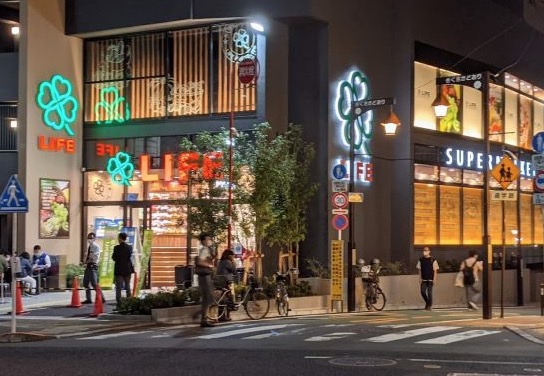 スーパー　ライフ本郷三丁目駅前店（スーパー）まで315m
