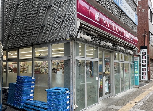 コンビニ　ナチュラルローソン東大赤門前店（コンビニ）まで462m