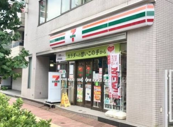 コンビニ　セブンイレブン文京本郷4丁目店（コンビニ）まで354m