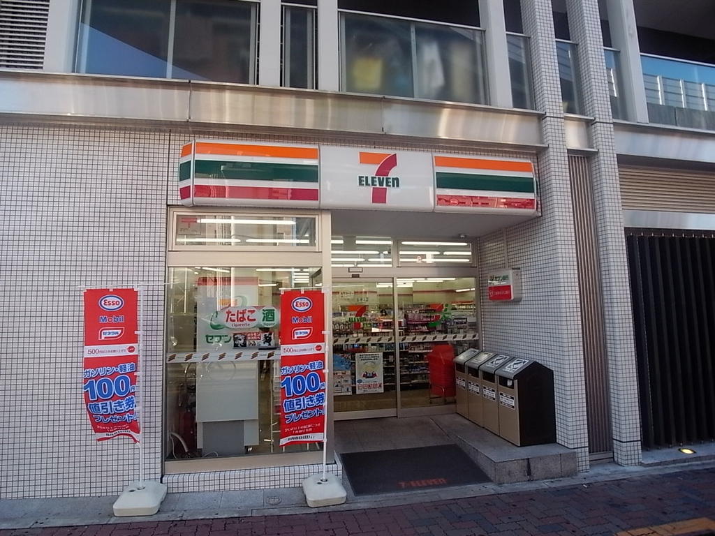 コンビニ　セブンイレブン 名古屋東別院駅前店 (コンビニ)（コンビニ）まで240m
