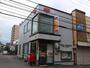 郵便局　札幌南八条西郵便局（郵便局）まで371m