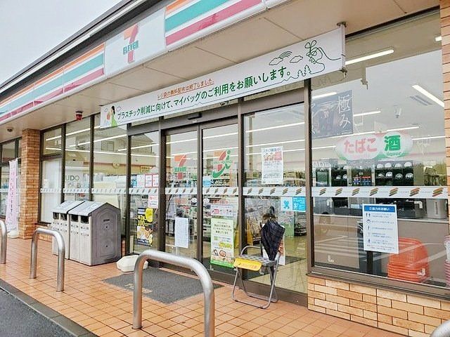 コンビニ　セブンイレブン三郷彦野1丁目店（コンビニ）まで350m