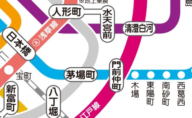 その他　☆路線図☆