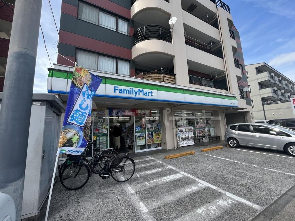 コンビニ　ファミリーマート四葉二丁目店（コンビニ）まで350m