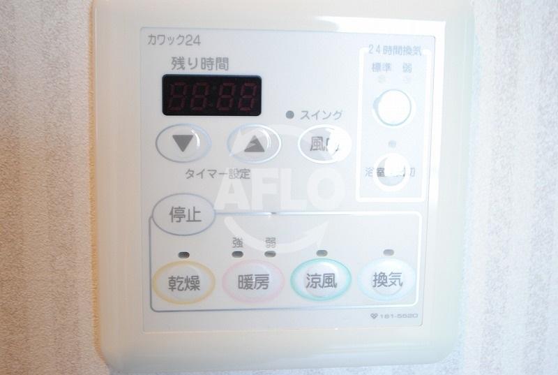 その他設備　S-RESIDENCE 学園坂　浴室簡易乾燥暖房機