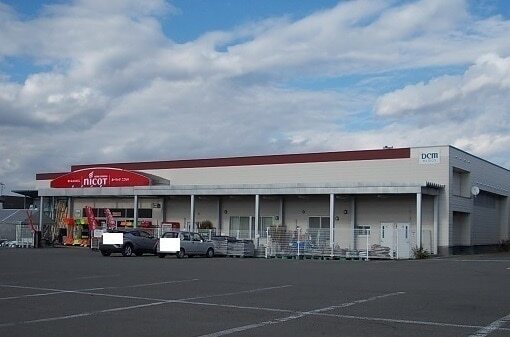その他　ＤＣＭニコット上富良野店（その他）まで550m