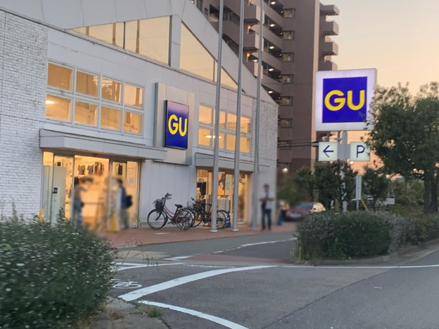 ショッピングセンター　ジーユー西宮浜店（ショッピングセンター）まで366m