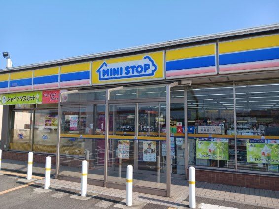コンビニ　ミニストップ（コンビニ）まで750m