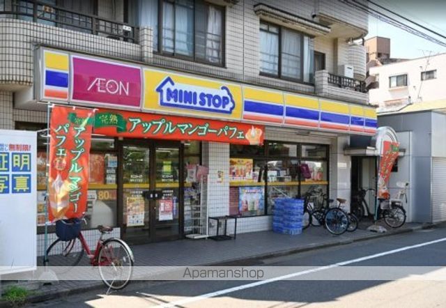 その他　【コンビニエンスストア】セブンイレブン　豊島高松3丁目店（その他）まで254m