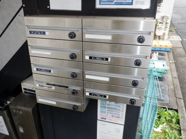 その他共有部分