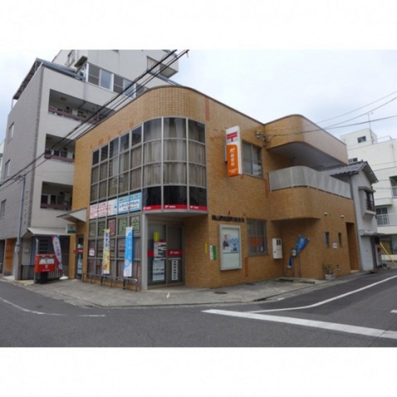 郵便局　岡山野田屋町郵便局（郵便局）まで248m