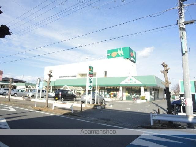 その他　マルエツ鎌ヶ谷大仏店（その他）まで826m