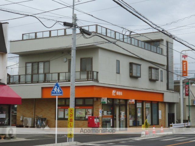 その他　船橋古和釜郵便局（その他）まで514m