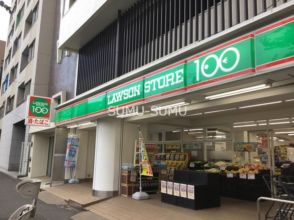 クラリッサ横浜シエルの周辺写真