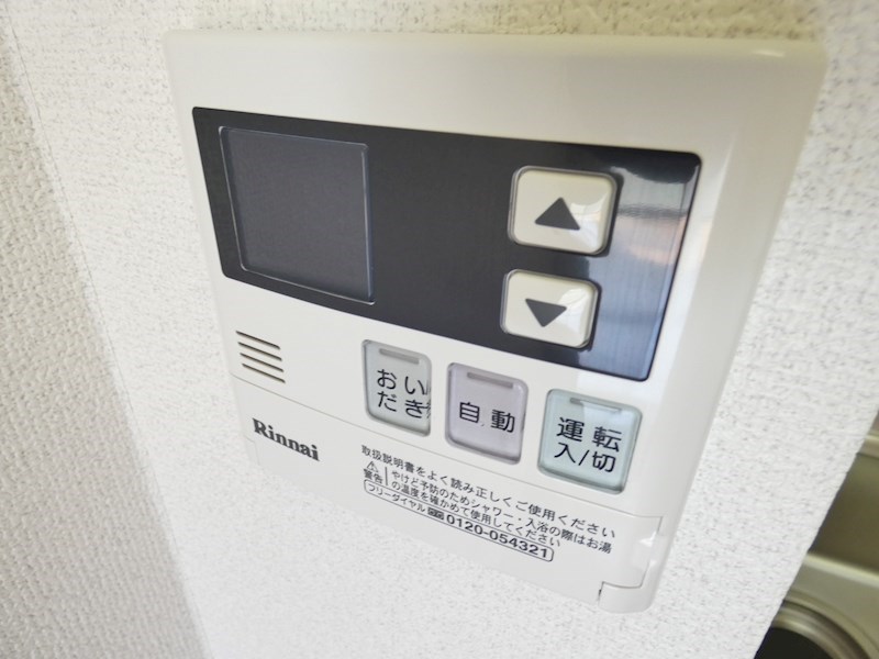 京成押上線 京成立石駅 徒歩8分 3階建 築39年のその他写真