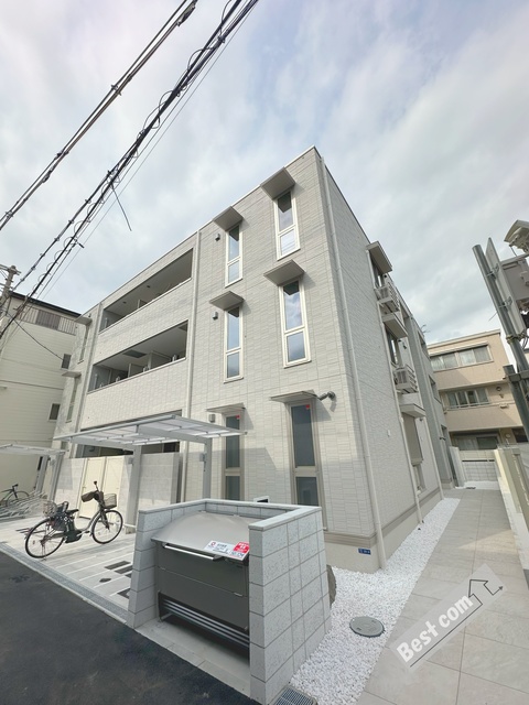 Maison EspoirIII