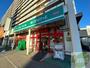 スーパー　まいばすけっと北11条東8丁目店（スーパー）まで383m