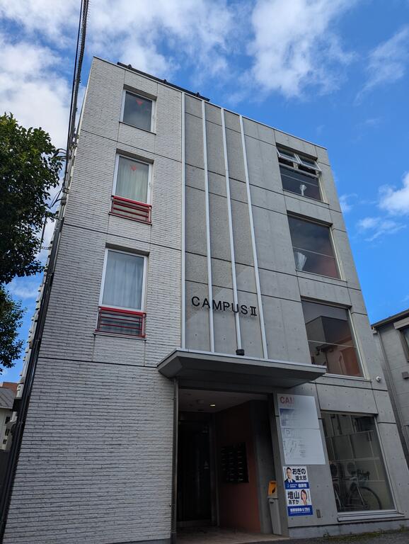 CAMPUSIIの外観写真