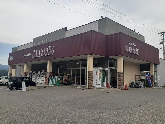 メゾン M&Aの周辺写真