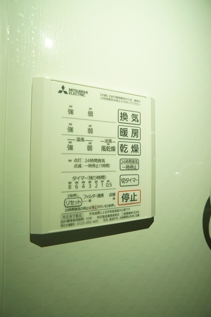 その他設備　建設中のお部屋です☆