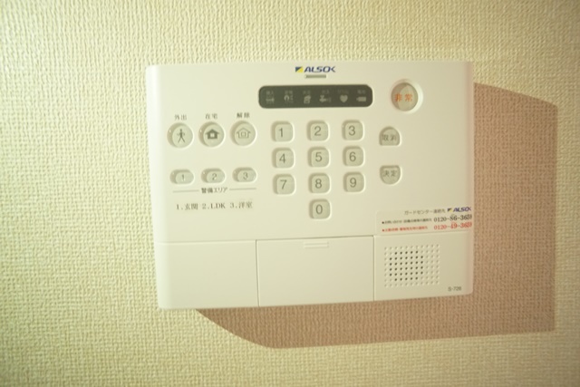 セキュリティ　建設中のお部屋です☆