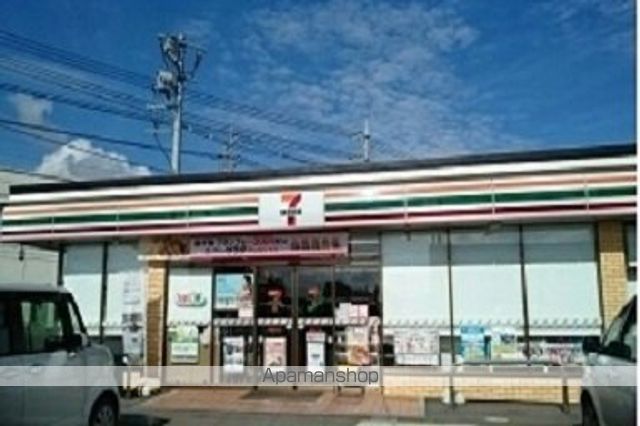 コンビニ　セブンイレブン黒磯中央店（コンビニ）まで120m