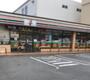 コンビニ　セブンイレブン江東潮見2丁目店（コンビニ）まで417m