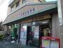 郵便局　江東潮見郵便局（郵便局）まで177m