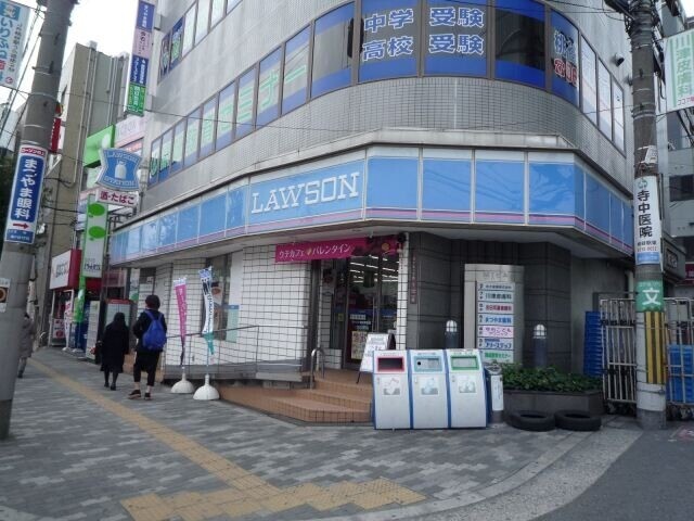 Cherry Blossom五条通の周辺写真