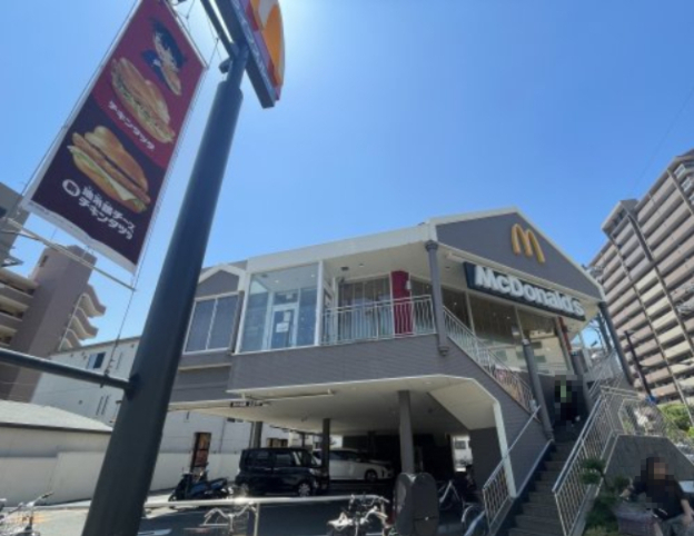 飲食店　マクドナルド 文の里店（飲食店）まで936m