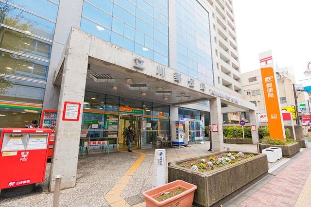 郵便局　立川郵便局（郵便局）まで507m