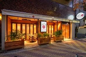 飲食店　叙々苑ステーキJJ麻布十番店（飲食店）まで323m