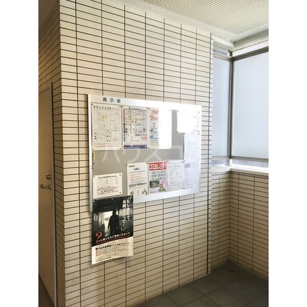グラン シャリオの外観写真